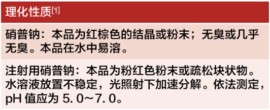 微信截图_20200909154038.png