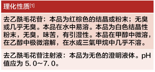 微信截图_20200909154147.png