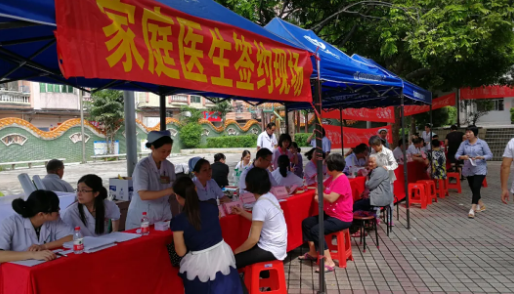微信截图_20200910145814.png