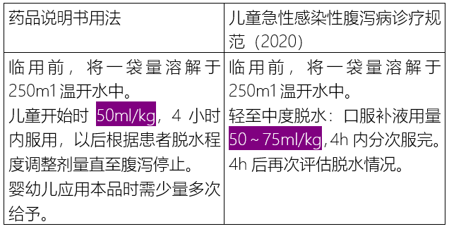 微信图片_20200915081526.png