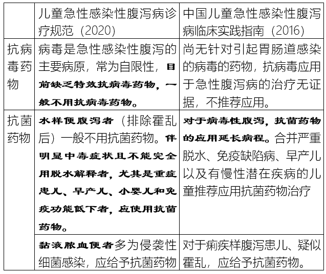 微信图片_20200915081546.png