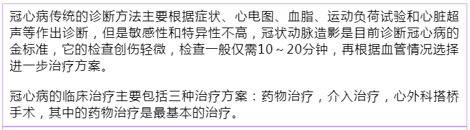 微信截图_20200916114413.png