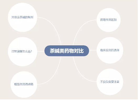 微信截图_20200916150954.png