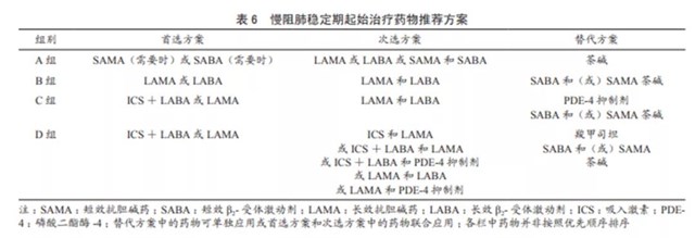 微信图片_20200916151210.jpg