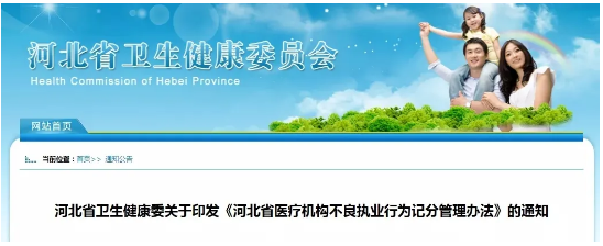 微信截图_20200918080833.png