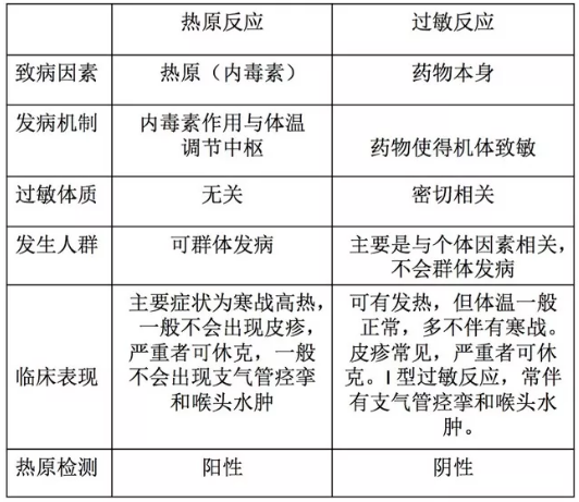 微信截图_20200924081145.png