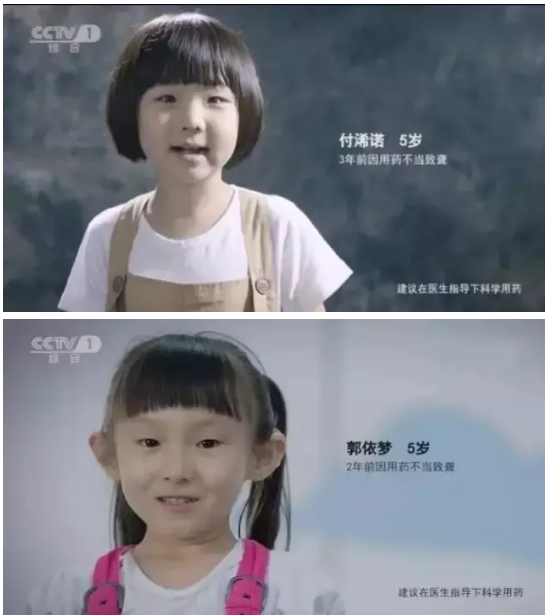 微信截图_20200929082214.png
