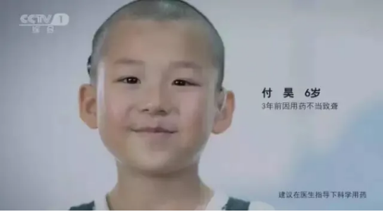 微信截图_20200929082301.png