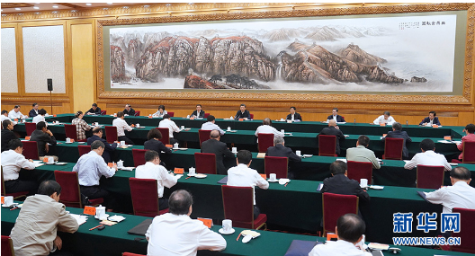 微信截图_20201009080857.png