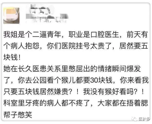 微信截图_20201012133356.png 微信截图_20201012133356.png