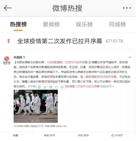 微信截图_20201013110408.png