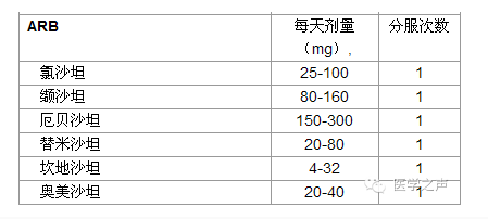 微信截图_20201021102810.png