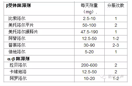 微信截图_20201021102852.png