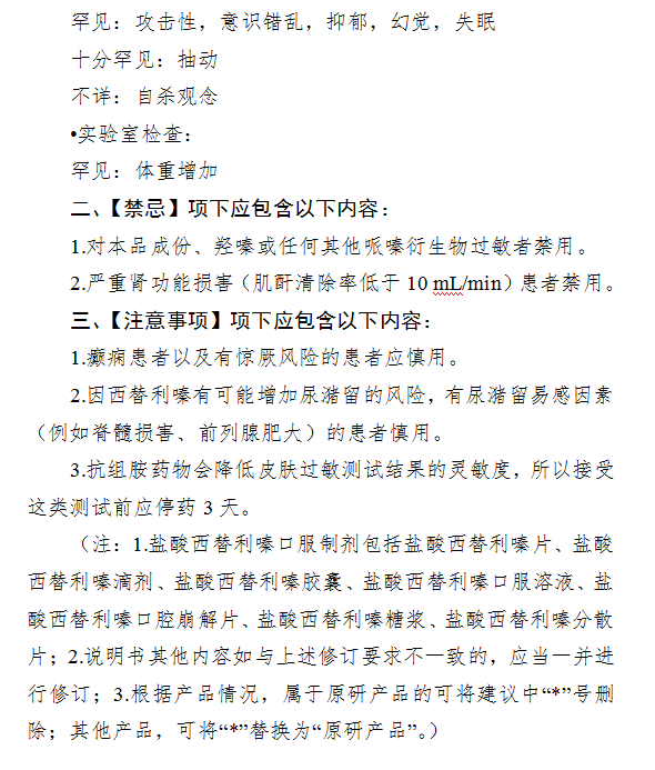 微信图片_20201123075327.png