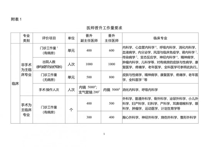 微信图片_20201203162006.jpg