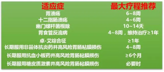 微信截图_20201221080547.png