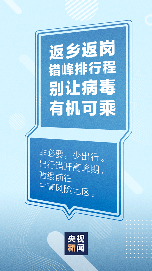 微信图片_20201229164937.png