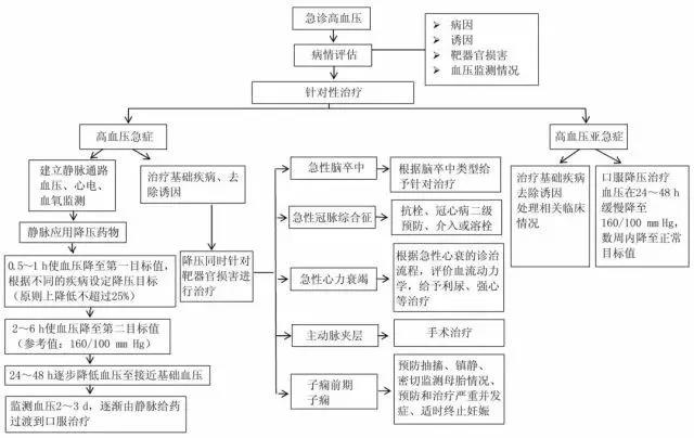 微信图片_20210113082612.jpg