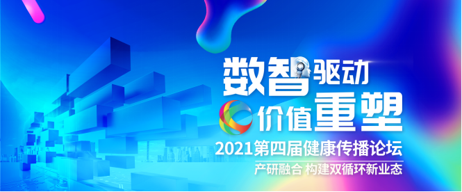 微信截图_20210122162606.png