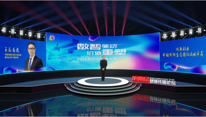 微信截图_20210122163933.png