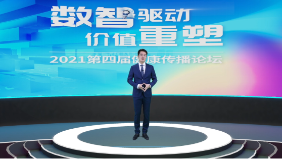 微信截图_20210122164108.png