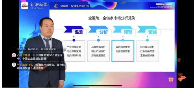 微信截图_20210122164338.png