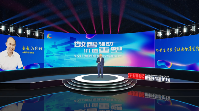 微信截图_20210122164443.png