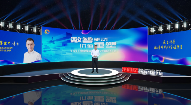 微信截图_20210122164514.png