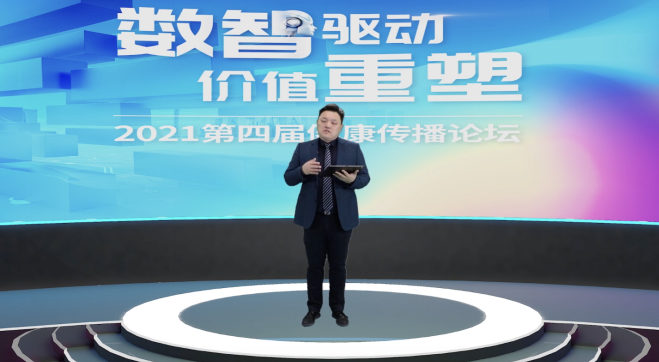 微信截图_20210122164547.png