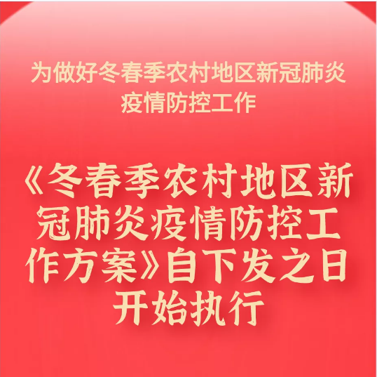 微信截图_20210125080921.png