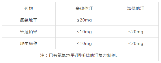 微信截图_20210207083857.png