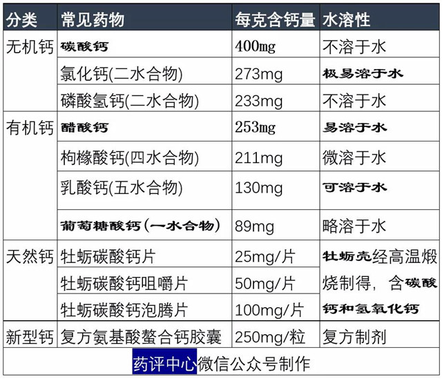 微信图片_20210317110644.jpg