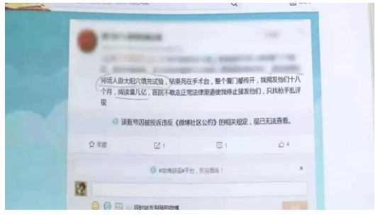 微信截图_20210318081638.png