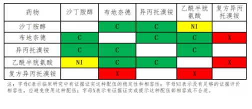 微信截图_20210323081143.png