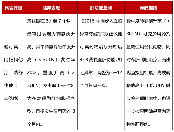微信截图_20210330201707.png 微信截图_20210330201707.png