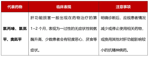 微信截图_20210330201738.png 微信截图_20210330201738.png