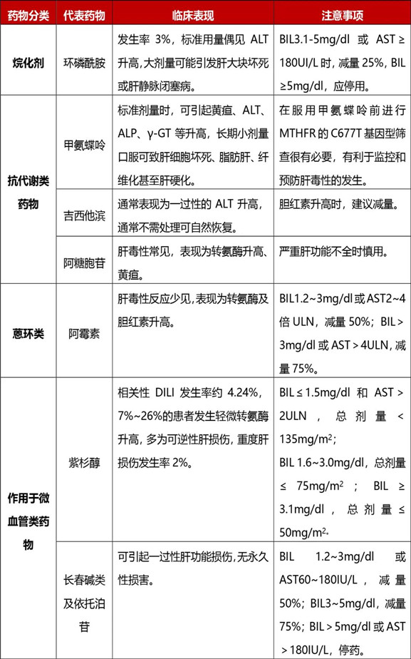 微信图片_20210330201910.jpg 微信图片_20210330201910.jpg