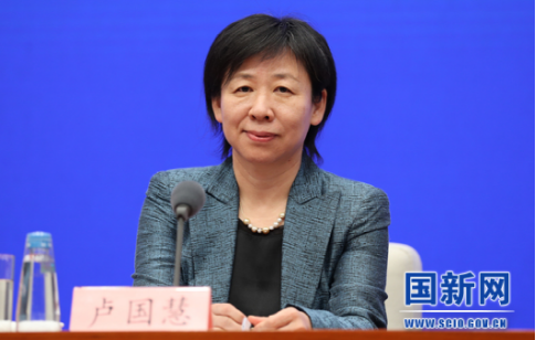 微信截图_20210330203231.png