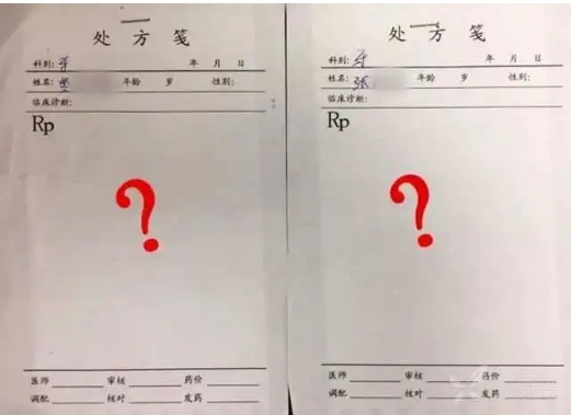 微信截图_20210401101928.png 微信截图_20210401101928.png