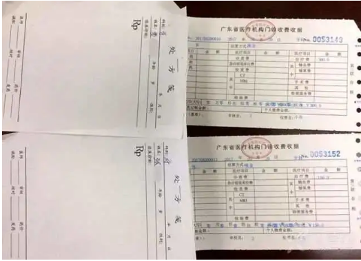 微信截图_20210401101956.png 微信截图_20210401101956.png