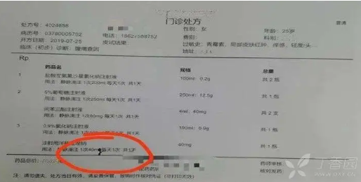 微信截图_20210401102324.png 微信截图_20210401102324.png