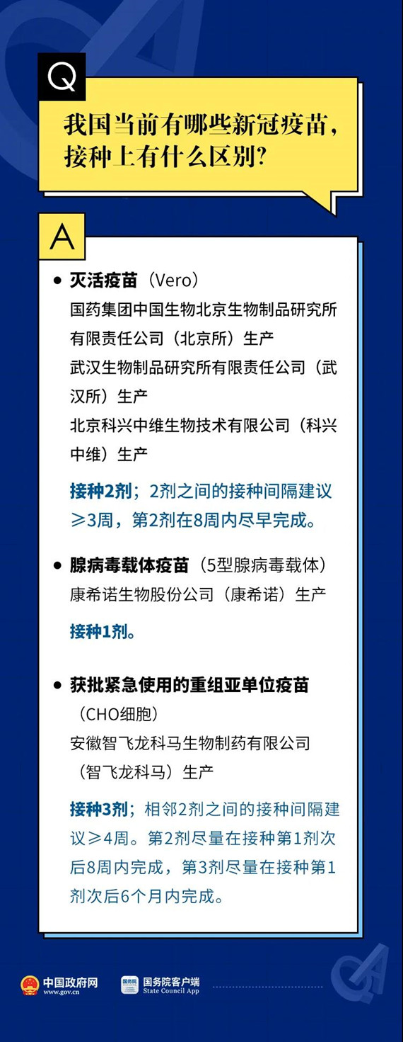 微信图片_20210401133629.jpg