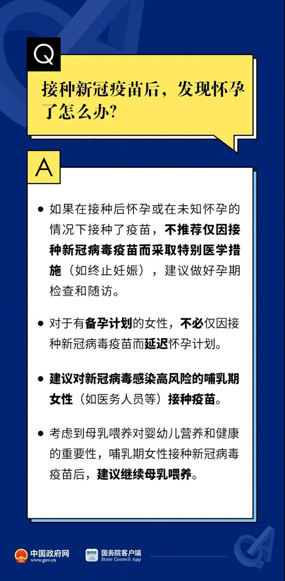 微信图片_20210401133957.jpg