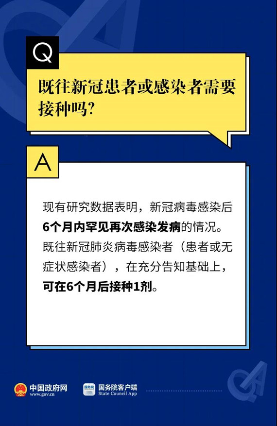 微信图片_20210401134250.jpg