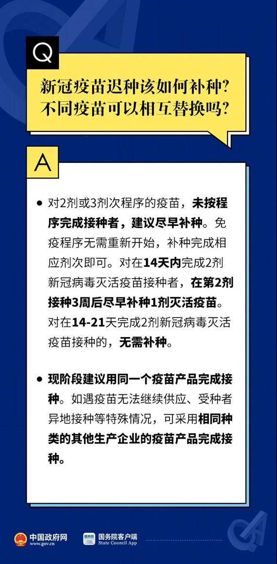 微信图片_20210401134330.jpg
