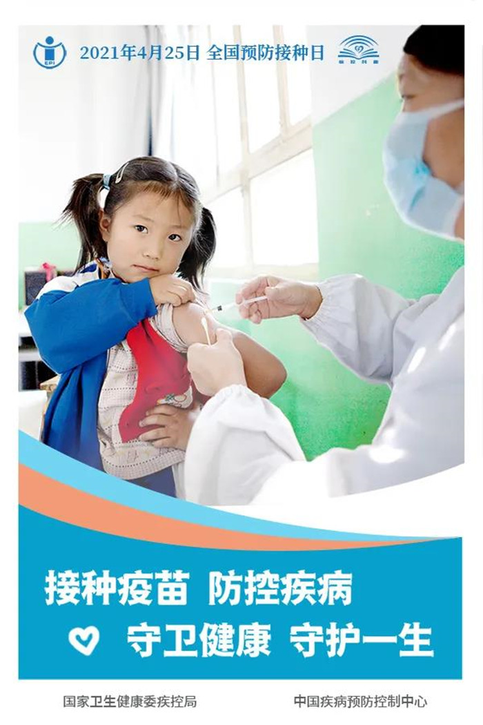 微信图片_20210421100824.jpg