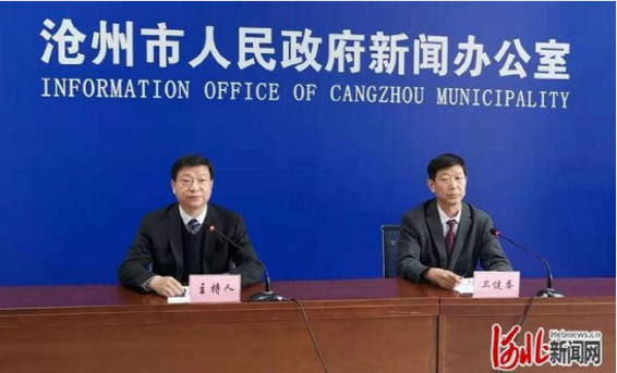 微信截图_20210506112437.png 微信截图_20210506112437.png