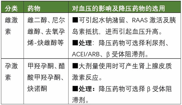 微信图片_20210507103835.jpg