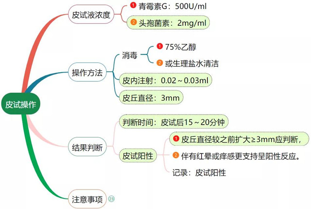 微信图片_20210508082400.jpg