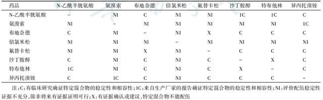 微信图片_20210510082005.png